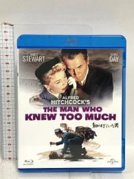 知りすぎていた男 ジェネオンユニバーサルエンターテインメント ジェームズ・スチュワート