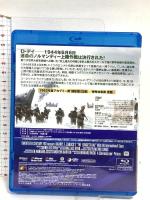 史上最大の作戦 20世紀フォックスエンターテインメント ジョン・ウェイン Blu-ray