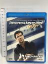 トゥモロー・ネバー・ダイ 20世紀フォックスエンターテインメント ピアース・ブロスナン Blu-ray