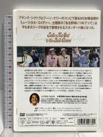 私を野球につれてって キープ バスビー・バークレイ ジーン・ケリー DVD