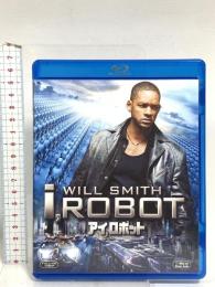 アイ,ロボット 20世紀フォックスエンターテインメント Blu-ray