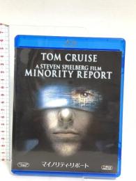 マイノリティ・リポート 20世紀フォックスエンターテインメント Blu-ray