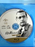 引き裂かれたカーテン ジェネオンユニバーサルエンターテインメント ポール・ニューマン Blu-ray