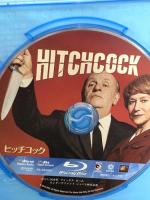 ヒッチコック 20世紀フォックスエンターテインメント アンソニー・ホプキンス Blu-ray