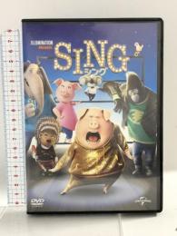 SING/シング NBCユニバーサル・エンターテイメントジャパン マシュー・マコノヒー [DVD]