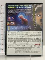 SING/シング NBCユニバーサル・エンターテイメントジャパン マシュー・マコノヒー [DVD]