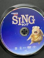 SING/シング NBCユニバーサル・エンターテイメントジャパン マシュー・マコノヒー [DVD]