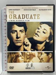 卒業 ジェネオン・ユニバーサル ダスティン・ホフマン [DVD]
