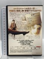 卒業 ジェネオン・ユニバーサル ダスティン・ホフマン [DVD]