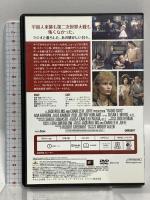 ラジオ・デイズ 20世紀フォックスホームエンターテイメント セス・グリーン [DVD]
