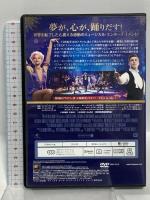 グレイテスト・ショーマン 20世紀フォックスホームエンターテイメント ヒュー・ジャックマン DVD