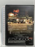 インド夜想曲 ジェネオン・ユニバーサル ジャン＝ユーグ・アングラー [DVD]