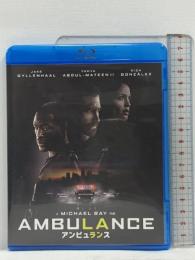 アンビュランス  NBCユニバーサル・エンターテイメントジャパン ジェイク・ギレンホール [Blu-ray]