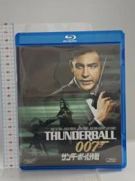 サンダーボール作戦 20世紀フォックスエンターテインメント ショーン・コネリー Blu-ray