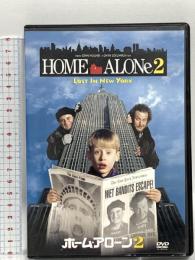 ホーム・アローン2 20世紀フォックスホームエンターテイメント マコーレー・カルキン DVD