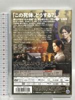 大怪獣のあとしまつ 豪華版 TOEI COMPANY,LTD.(TOE)(D) 山田涼介 BOX2枚組