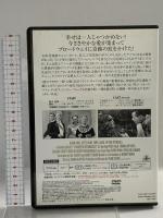 ポケット一杯の幸福 20世紀フォックス・ホーム・エンターテイメント・ジャパン グレン・フォード DVD