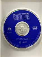 スター・トレック ジェネレーションズ パラマウント ジャパン パトリック・スチュワート DVD
