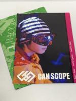 FIRST CHILDREN movie part12/デンジャラスマーチ インディーズ・メーカー ファーストチルドレン DVD