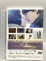 風の色 アジアピクチャーズエンタテインメント 古川雄輝,藤井武美 DVD