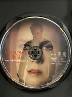 ノクターナル・アニマルズ/夜の獣たち NBCユニバーサル・エンターテイメントジャパン エイミー・アダムス [DVD]