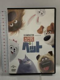 ペット NBCユニバーサル・エンターテイメントジャパン ルイス・C・K [DVD]