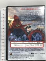 猿の惑星：聖戦記（グレート・ウォー）20世紀フォックスホームエンターテイメント アンディ・サーキス DVD