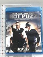 ホットファズ -俺たちスーパーポリスメン!- ジェネオン・ユニバーサル サイモン・ペッグ Blu-ray