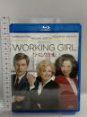 ワーキング・ガール  20世紀フォックスエンターテインメント ハリソン・フォード Blu-ray
