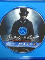 リンカーン/秘密の書 20世紀フォックスホームエンターテイメント ベンジャミン・ウォーカー [Blu-ray]