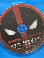 デッドプール 20世紀フォックスエンターテインメント [Blu-ray]