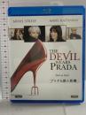 プラダを着た悪魔 20世紀フォックス・ホーム・エンターテイメント・ジャパン (FOXDP) アン・ハサウェイ  [Blu-ray]
