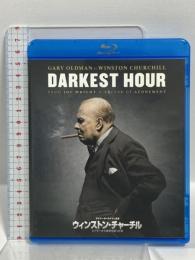 ウィンストン・チャーチル ヒトラーから世界を救った男 NBCユニバーサル・エンターテイメントジャパン ゲイリー・オールドマン [Blu-ray]