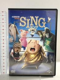 SING/シング NBCユニバーサル・エンターテイメントジャパン マシュー・マコノヒー [DVD]