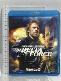デルタ・フォース 20世紀フォックスホームエンターテイメント チャック・ノリス [Blu-ray]