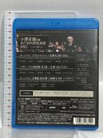 小澤征爾指揮 水戸室内管弦楽団 2012  チェロ独奏 宮田 大  NHKエンタープライズ 小澤征爾 [Blu-ray]