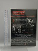 第十七捕虜収容所 パラマウント ホーム エンタテインメント ジャパン ウィリアム・ホールデン [DVD]