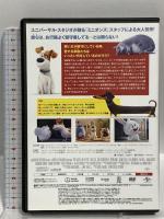 ペット NBCユニバーサル・エンターテイメントジャパン ルイス・C・K [DVD]