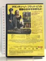 イングロリアス・バスターズ ジェネオン・ユニバーサル ブラッド・ピット  [DVD]