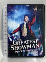 グレイテスト・ショーマン 20世紀フォックスホームエンターテイメント ヒュー・ジャックマン DVD