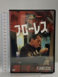 フローレス ソニー・ピクチャーズエンタテインメント ロバート・デ・ニーロ  [DVD]
