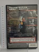 フローレス ソニー・ピクチャーズエンタテインメント ロバート・デ・ニーロ  [DVD]