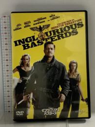 イングロリアス・バスターズ  ジェネオン・ユニバーサル ブラッド・ピット [DVD]