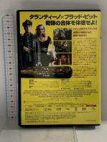 イングロリアス・バスターズ  ジェネオン・ユニバーサル ブラッド・ピット [DVD]