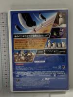 ペンギンズ FROM マダガスカル ザ・ムービー 20世紀フォックスエンターテインメント トム・マクグラス [DVD]