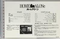 (1) ホーム・アローン 20世紀フォックスホームエンターテイメント マコーレー・カルキン [DVD]