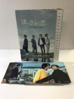 HIStory4 隣のきみに恋して～Close to You　Blu-ray ＜コリタメ限定販売＞