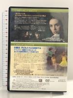 アデルの恋の物語+トリュフォーの思春期 (初回生産限定) 20世紀フォックスエンターテインメント イザベル・アジャーニ  [DVD] 2枚組