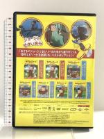 おさるのジョージ ベスト・セレクション6 ジョージとせかい旅行 NBCユニバーサル・エンターテイメントジャパン マーガレット&H.A.レイ  [DVD]