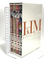 美空ひばり 3 松竹ホームビデオ 美空ひばり DVD-BOX 4枚組